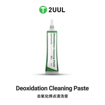 2UUL SC15 Deoxidation Soldering Paste 15ml