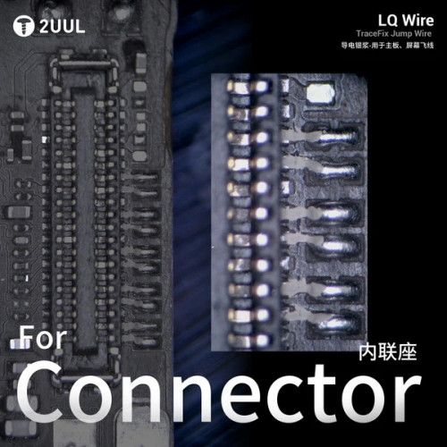 2UUL SC95 LQ Wire Tracefix Jump Wire