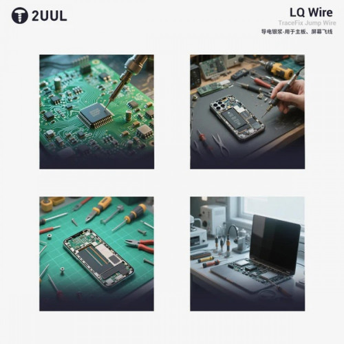 2UUL SC95 LQ Wire Tracefix Jump Wire