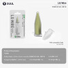 2UUL SC95 LQ Wire Tracefix Jump Wire 2UUL SC95 LQ Wire Tracefix Jump Wire