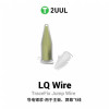 2UUL SC95 LQ Wire Tracefix Jump Wire 2UUL SC95 LQ Wire Tracefix Jump Wire