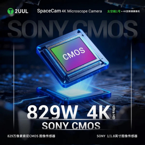 2UUL MS01 SpaceCam Industrial Electronic 4K Microscope Camera