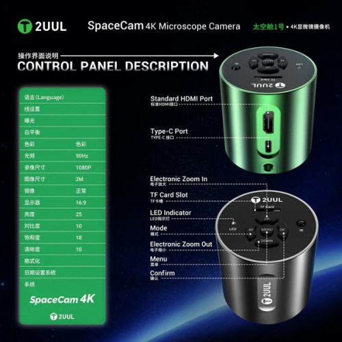 2UUL MS01 SpaceCam Industrial Electronic 4K Microscope Camera