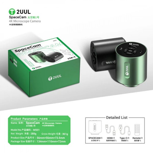 2UUL MS01 SpaceCam Industrial Electronic 4K Microscope Camera