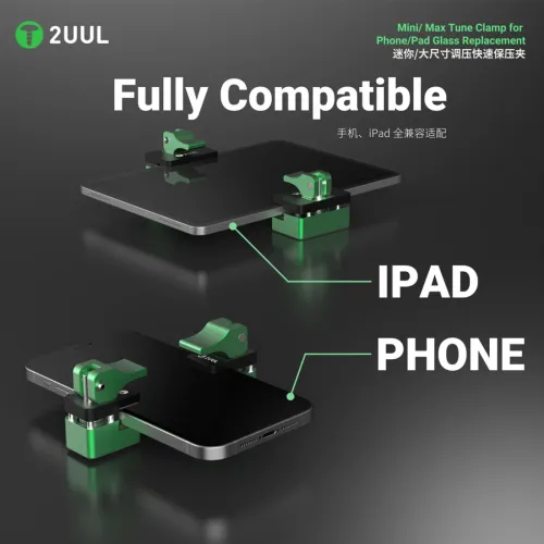 2uul TC02 Max Adjustable Screen Clamp for Phones / iPad Glass Replacement