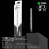 2UUL TW02 Hand Finish 3D-X Ornate-Patterned Tweezer for Phone Repair 2UUL TW02 Hand Finish 3D-X Ornate-Patterned Tweezer for Phone Repair