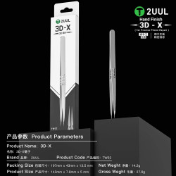 2UUL TW02 Hand Finish 3D-X Ornate-Patterned Tweezer for Phone Repair 2UUL TW02 Hand Finish 3D-X Ornate-Patterned Tweezer for Phone Repair