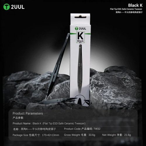 2UUL TW32 Black K Flat Tip ESD-Safe Ceramic Tweezer