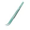 2UUL TI12 ULTRALIGHT CURVED TWEEZER