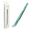 2UUL TI12 ULTRALIGHT CURVED TWEEZER