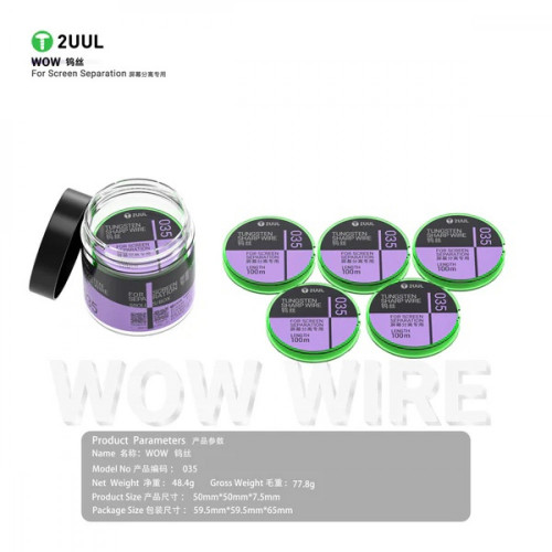 2UUL WS-035 Tungsten Sharp Wire for Screen Separation 0.035*100M