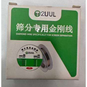 2UUL DIAMOND WIRE SCREEN SEPARATION