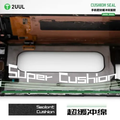 2UUL Cushion Seal Tape for Screen Frame & Back Cover 5mm (5Rolls/Pack）