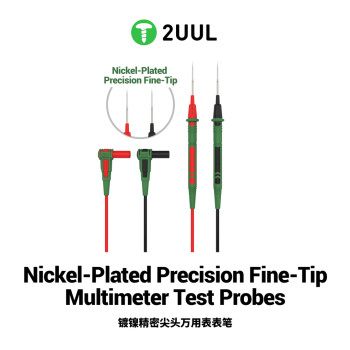 2UUL MT02 Fine-Tip Multimeter Test Probes