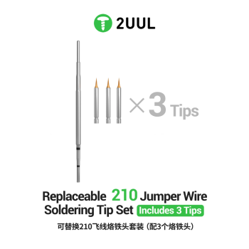 2UUL FD35 Replaceable 210 Jumper Wire Soldering Tip Set (3Pcs/Set) for Mobile PCB Repair and Micro Soldering