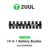 2uul PW06 19-in-1 Android Battery Buckle for Most Android Phones