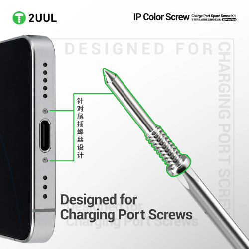 2UUL SC13 IP Color Screw Charge Port Spare Screw Kit (360pcs/Box)