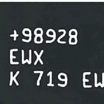 +98928 / 98928 (Original) power ic