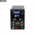 AIFEN 3005 (30V~5A) INTELLIGENT ADJUSTABLE DC REGULATE SWITCH POWER SUPPLY - 150W