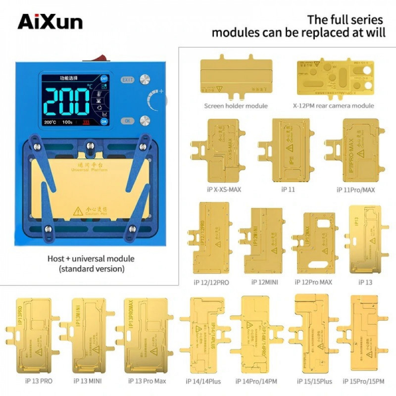 Aixun iHeater 3rd Gen Intelligent Desoldering Heat Platform for iPhone X to 15Pro Max