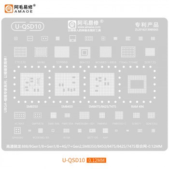 Amaoe U-QSD10 CPU BGA Reballing Stencil for Qualcomm Snapdragon cpu RAM Sm8450 / 8475 / Smb1396 / Pm8350bh / Sdr735 / Vc7643