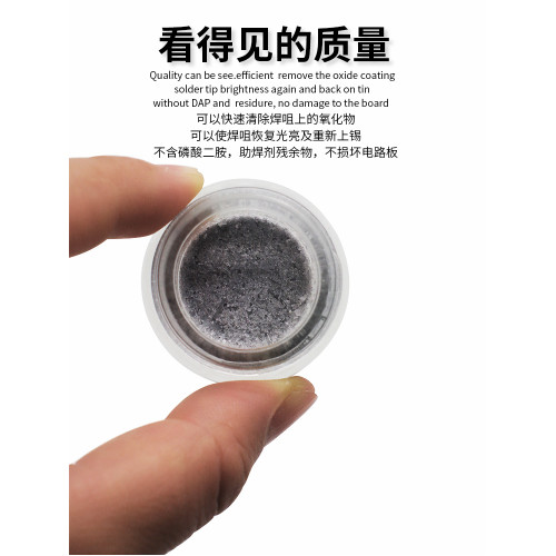 B&R Soldering Tip Refresher F8