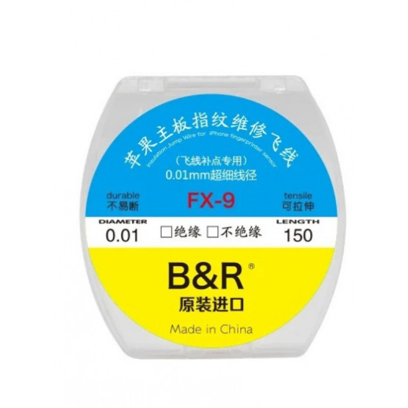 B&R FX-9 INSULATION JUMPER WIRE FOR PCB REPAIR - 0.01MM