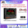 I2C C09 Package 2 Digital Waveform Ammeter with Charge Detection / Voltage Measurement