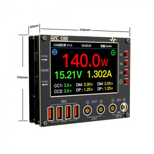 I2C C09 Package 2 Digital Waveform Ammeter with Charge Detection / Voltage Measurement