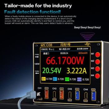 i2C C08 Flash Charger 8 Ports Fast Charging Station for Phone Laptop