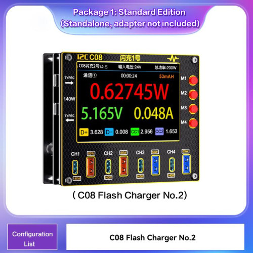 i2C C08 Flash Charger 8 Ports Fast Charging Station for Phone Laptop