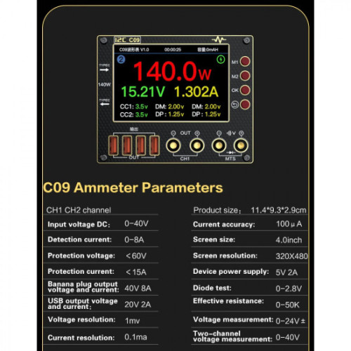 I2C C09 Digital Waveform Ammeter with Charge Detection / Voltage Measurement