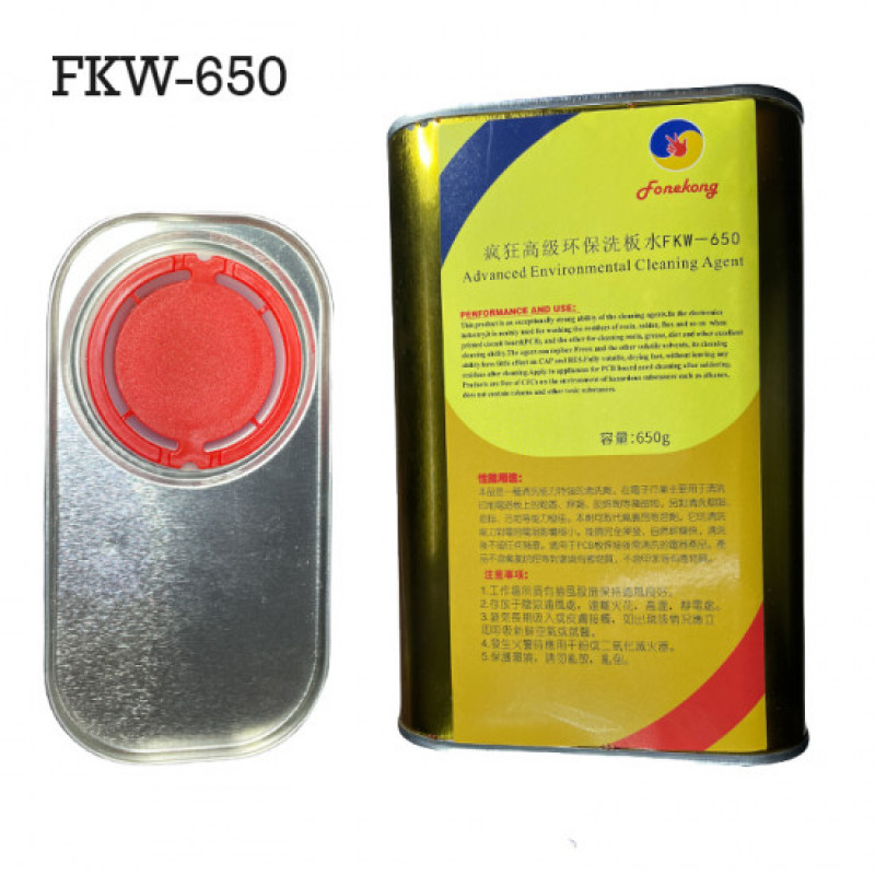 FONEKONG FKW-650 Advanced Environmental cleaning agent