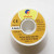 FK SOLDER WIRE 0.3MM