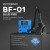 Forward BF01 Blue Fire Precise Temperature Control Hot Air Gun