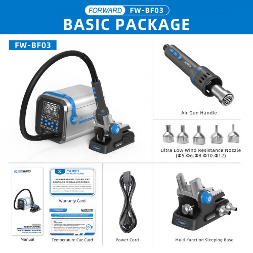 FW-BF03 – Precise Temperature Control Hot Air Desoldering Station