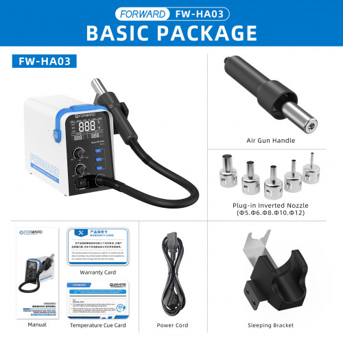 FW-HA03 – Precise Temperature Control Helical Wind Desoldering Station
