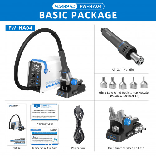 FW-HA04 – Precise Temperature Control Helical Wind Desoldering Station