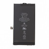 iPhone 12 Mini Battery