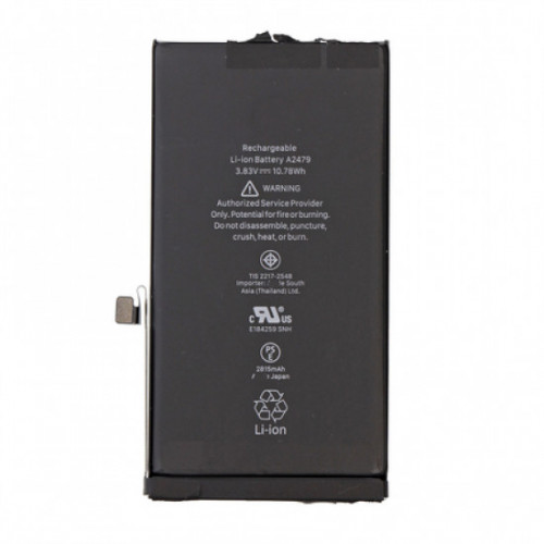 iPhone 12/12 Pro Battery