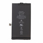 iPhone 12/12 Pro Battery