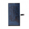 iPhone 14 Battery