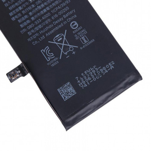 iPhone 7 Plus Battery