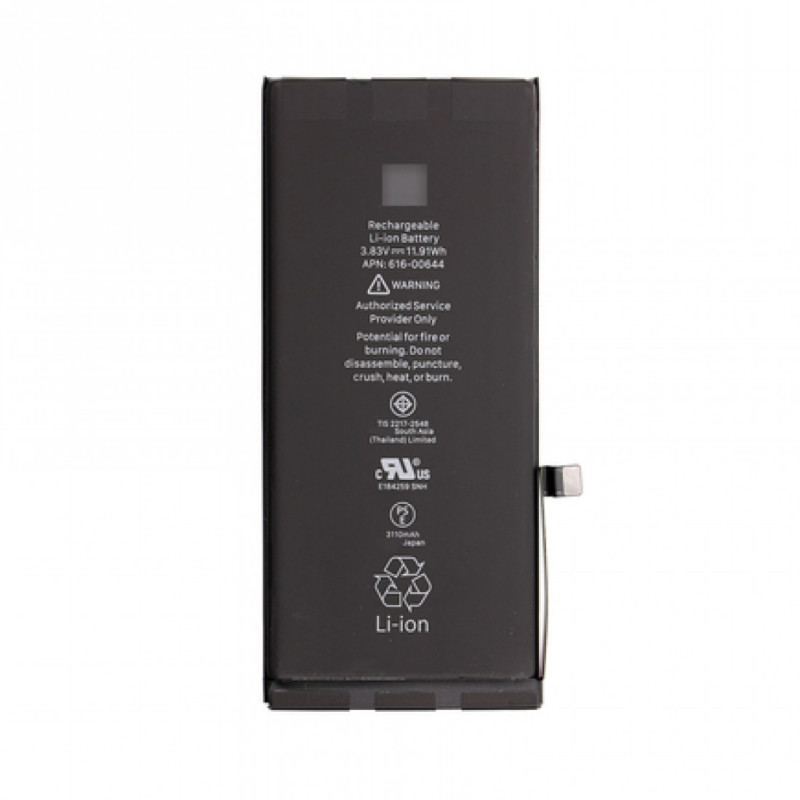 iPhone 11 Battery