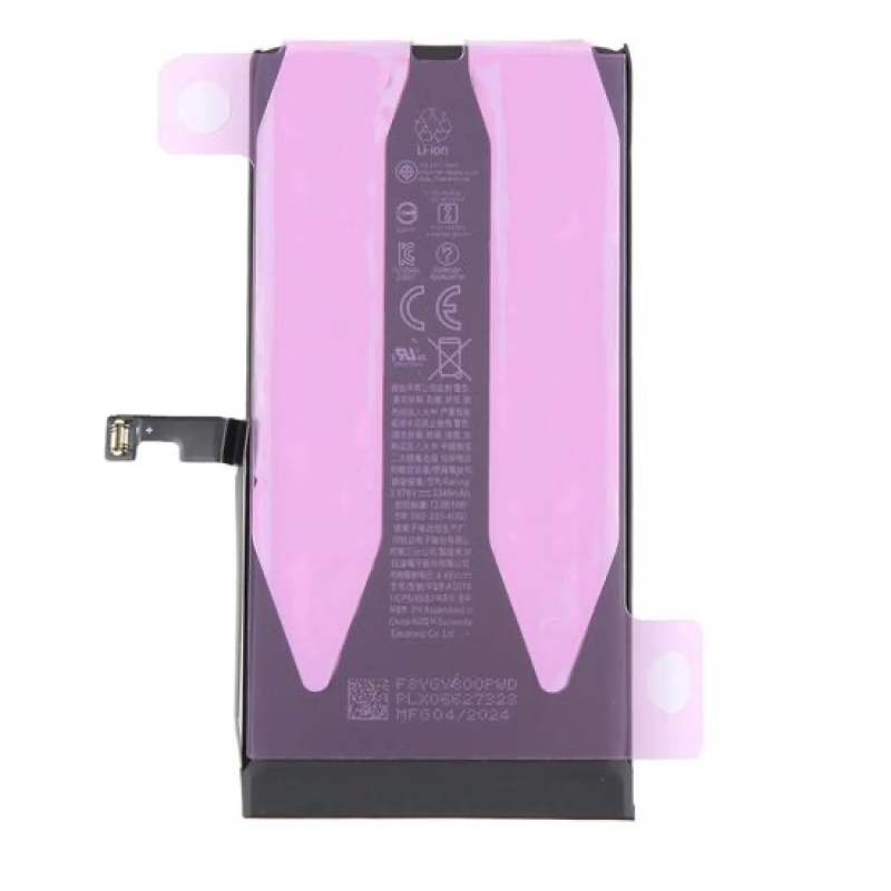 Iphone 15 Battery