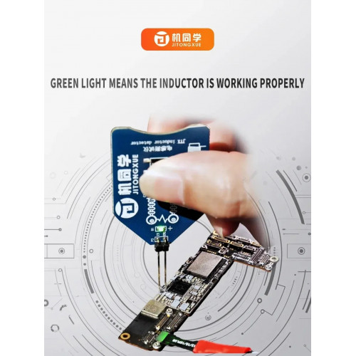 JITONGXUE JTX CT-1 Motherboard Companent Coil Tester