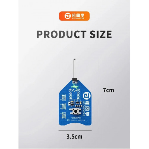JITONGXUE JTX CT-1 Motherboard Companent Coil Tester