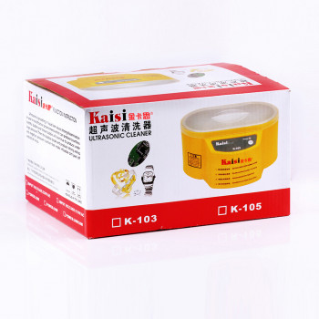 KAISI K-103 220V Ultrasonic Cleaner Cleaning Machine for Jewelry Glasses Watch