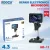 koocu HD-11 4.3-inch portable electron microscope