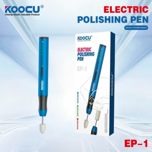KOOCU EP-1 Multifunctional Electric Polishing Pen